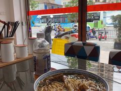 -好面道大肠面(中华路店)