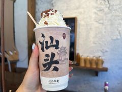 -汕头市小公园