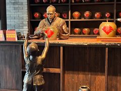 -厨邦酱油文化博览馆