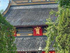 -西园戒幢律寺