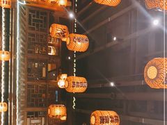 -杨记隆府(南坪店)
