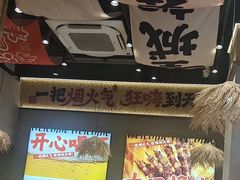 -龙湖杭州滨江天街