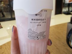 -卡旺卡(合肥瑶海保利广场店)