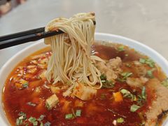 -东吴面馆(因果巷店)