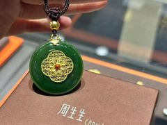 -新玛特购物广场(齐齐哈尔店)