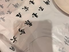 -成都瓜串串(华强北店)
