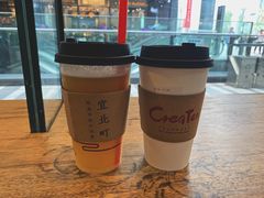 -去茶山(新光里店)
