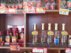 零售区-陈掌柜澄城水盆羊肉(钟楼店)
