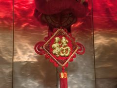 -香港财记(汇励99城市公园店)