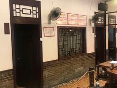-顺德一品粥·20年凤城老字号(芳村店)