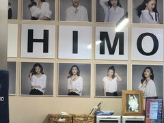 -海马体照相馆(北京apm店)