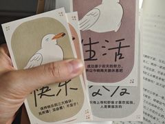 -星巴克(兰州中川机场T2出发店)