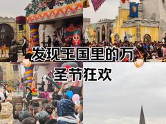 -大连海昌发现王国主题公园