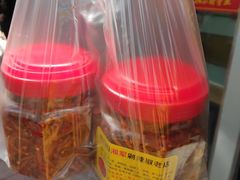 -南门口湘军剁辣椒老店(老长沙第一品牌店)