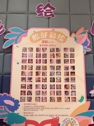 点击看大图 -奈尔宝·儿童乐园·亲子餐厅(华采天地店)