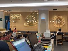 -豪客来牛排(中华城店)