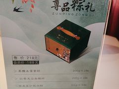 -马仕玖煲·融合菜·酥不腻烤鸭(人大店)