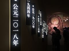 -徐汇艺术馆