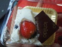 -ICHIDO宜芝多(碧云山庄店)