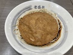 -老盛昌(梅陇店)