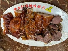 -陈光记烧腊店(罗保博士街店)