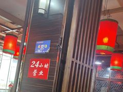 -陈府大宅门成都火锅·手切鲜肉(太原街店)