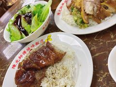 -陈光记烧腊店(罗保博士街店)