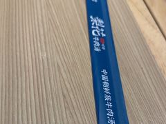 -梨花牛肉汤饭(仁恒伊势丹店)