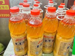 -三爷糟粕醋·鲜鱼汤·海南特色小吃(新华南路店)