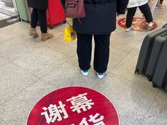 -上海置地广场(南京东路店)