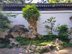 -沧浪亭