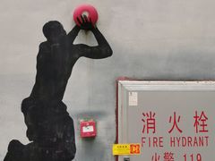 -北京师范大学(珠海校区)