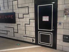-Xcape异时刻密室逃脱(长风大悦城店)