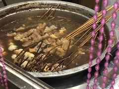 -马记大锅煮(总店)