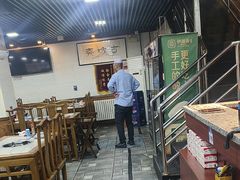 -马记伊源斋涮肉·清真菜(百子湾店)