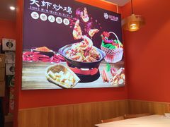 -状元虎.摇滚炒鸡.家常菜(义勇街店)