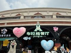 -布拉格餐厅· 中欧捷克菜(全国首店)