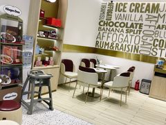 -哈根达斯(皇城恒隆广场店)