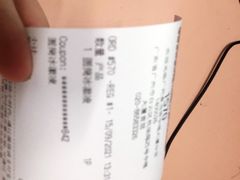 -麦当劳(中唱大厦店)