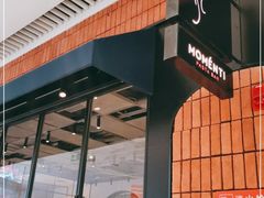 -MOMENTI手工意面(晶耀前滩店)