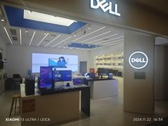 -戴尔DELL电脑官方店·售后维修服务站