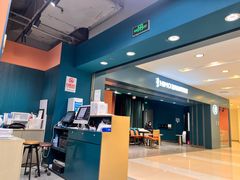 -海马体照相馆(北京apm店)