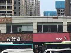 -肯德基(西稍门店)
