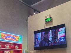 -金龙大四喜牛肉火锅