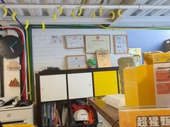 -香蕉攀岩(上地店)