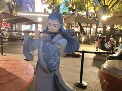 -合景·悠方(成都店)