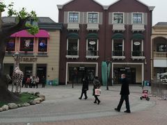 -王府井奥莱临潼小镇(临潼店)