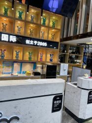 -倾城护肤造型