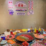 假期来重庆怎么可以错过记忆年代老火锅