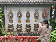 -海南文笔峰盘古文化旅游区